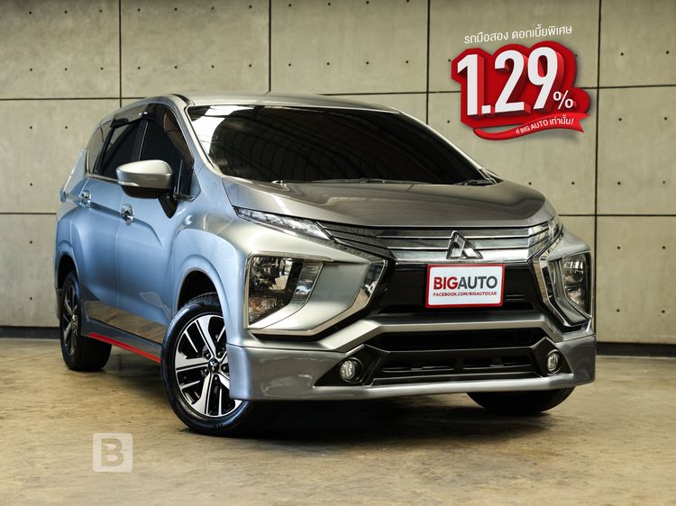 รถ Mitsubishi Xpander 1.5 GT สี เทา