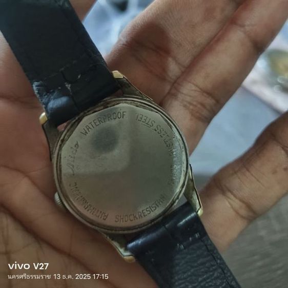 Mido Multifort Extra-Flat รูปที่ 7