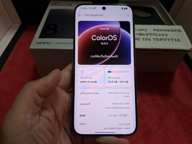 ขาย Oppo Find X8 5G สีดำ เครื่องศูนย์ไทย ประกันเหลือเกือบปี รูปที่ 4