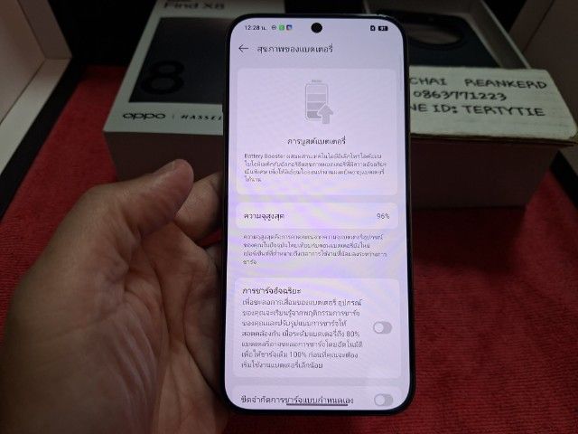 ขาย Oppo Find X8 5G สีดำ เครื่องศูนย์ไทย ประกันเหลือเกือบปี รูปที่ 5
