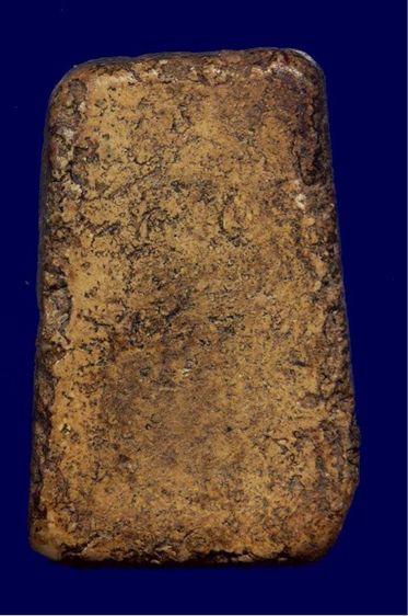 พระสมเด็จ รูปที่ 2