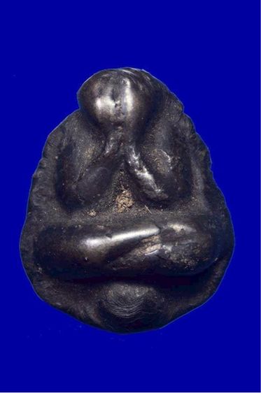 พระปิดตาหลังยับ