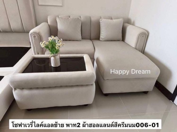 โซฟาแถมโต๊ะ รูปที่ 7