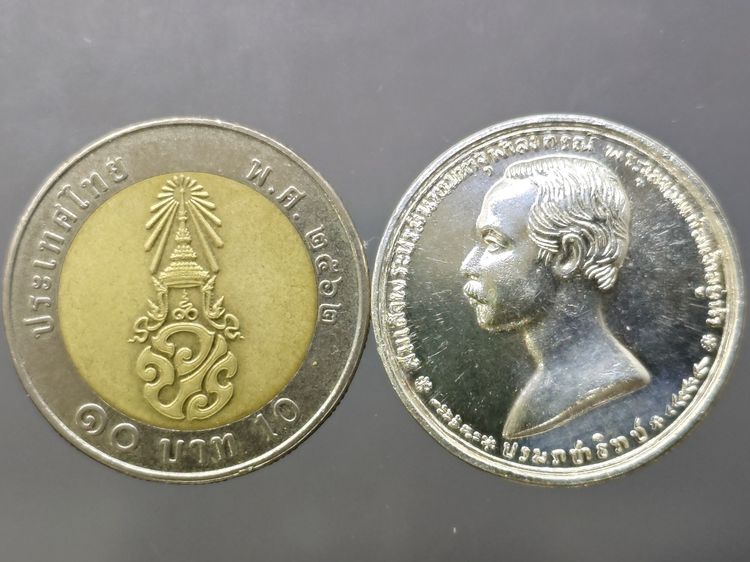 เหรียญเปลือย รัชกาลที่ 5 เนื้อเงิน ที่ระลึกสร้างพระบรมราชานุสาวรีย์ งานฉลอง 100 ปี อำเภอศรีราชา พ.ศ.2537 พร้อมตลับ รูปที่ 5