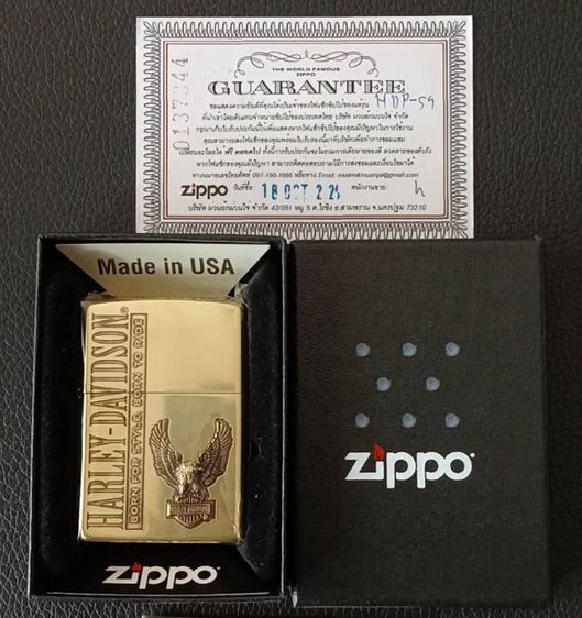 ZIPPO HARLEY MADE IN U.S.A ของใหม่พร้อมใบเสร็จรับประกันตลอดอายุการใช้งานจากร้านตัวแทนจำหน่าย
