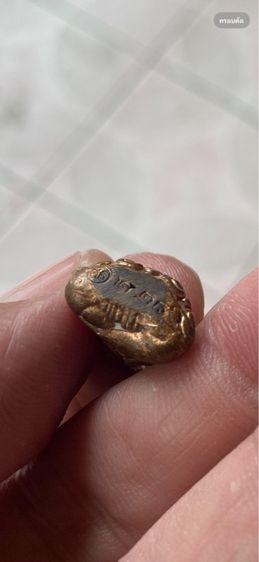 ขายพระปิดตา รูปที่ 3