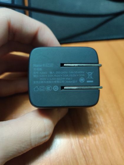 หัวชาร์จไว Anker 65W USB-C รูปที่ 6