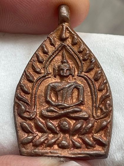 เหรียญเจ้าสัว ไม่ทราบสำนัก