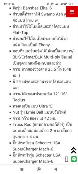 ขายครับ ราคาสุดท้าย มายกไปเลย รูปที่ 9