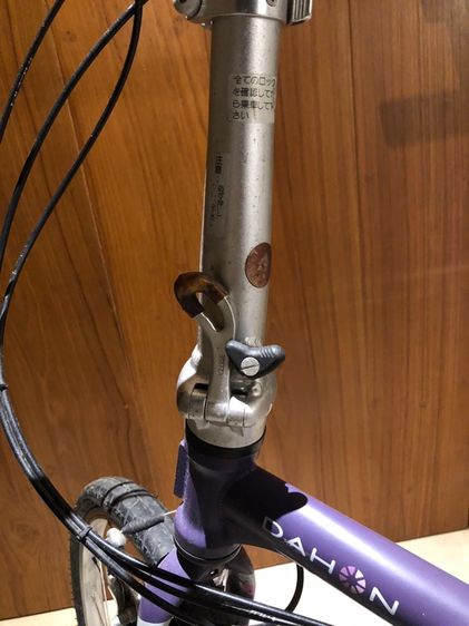 Dahon boardwalk D8 รูปที่ 9