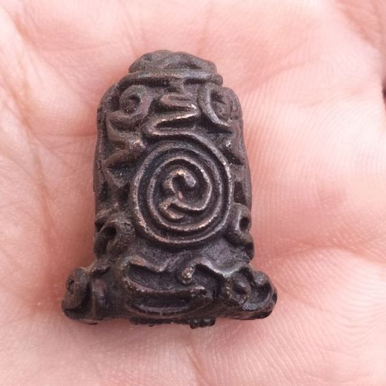 ปิดตายันต์ยุ่ง '"มหาโชค" หลวงพ่อเกษม ปี 2518 ก้นตอกโค๊ต สภาพสวยเดิม  
 รูปที่ 2