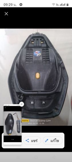 เบาะแท้ติดรถ PCX รูปที่ 3