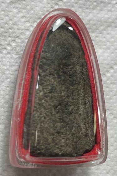 หลวงปู่ทวด วัดช้างให้ รุ่นแรก เนื้อว่าน พิมพ์กลางชลูด ปี 2497 พร้อมตลัดทองมือ 1และบัตรรับรองพระแท้สถาบันวัตถุมงคลประเทศไทย รูปที่ 13