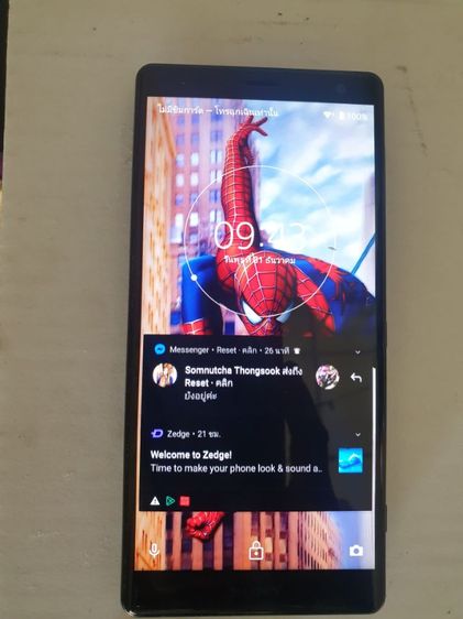 64 GB Sony Xz2