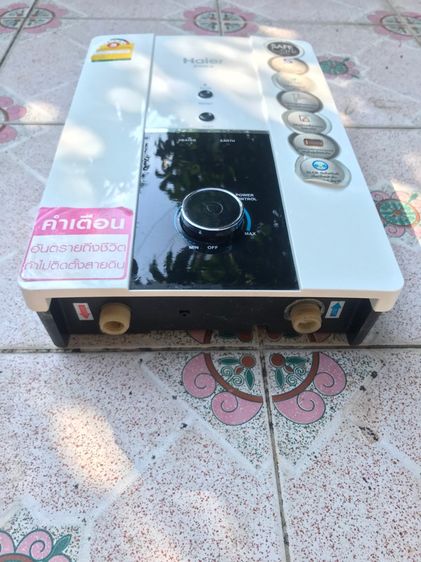 เครื่องทำน้ำอุ่น haier 4500 watt มือสอง รูปที่ 2