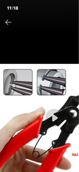 คีมถ่างแหวน รูปที่ 5