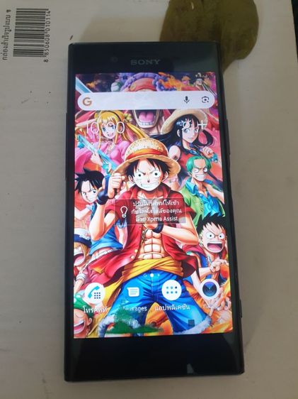 64 GB sony xz premium