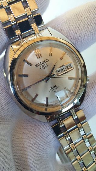 นาฬิกา Seiko 