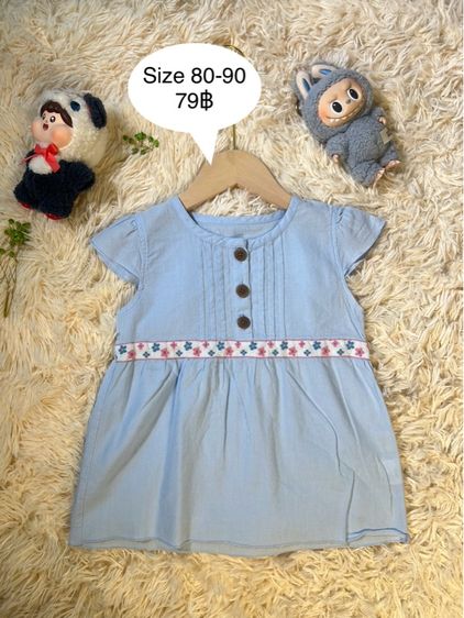 เสื้อผ้าเด็ก รูปที่ 9