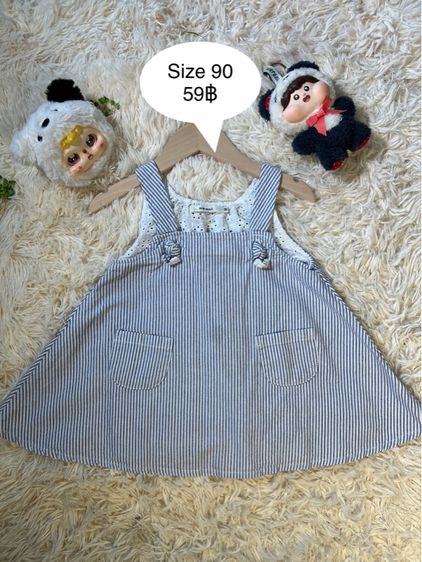 เสื้อผ้าเด็ก รูปที่ 16