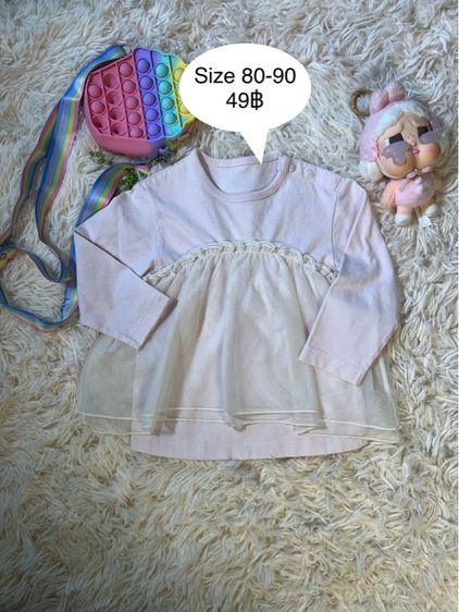 เสื้อผ้าเด็ก รูปที่ 6