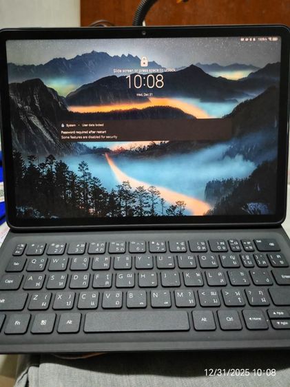 Huawei papermatte 11.5