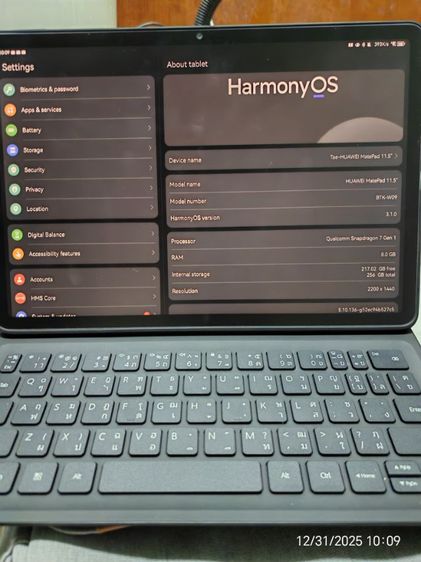 Huawei papermatte 11.5 รูปที่ 2