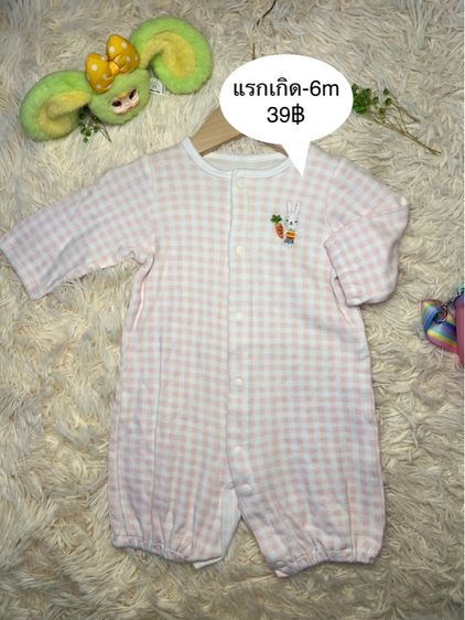 เสื้อผ้าเด็ก รูปที่ 2