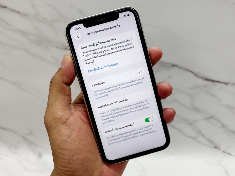 ขาย iPhone 11 64 GB สีขาว มือสอง รูปที่ 3