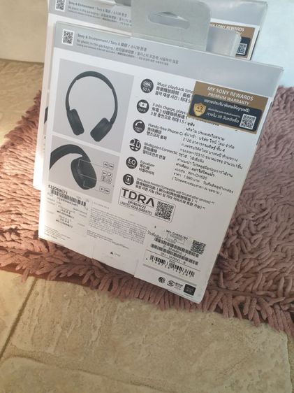 หูฟังSony JBL แท้ ของใหม่ รูปที่ 6
