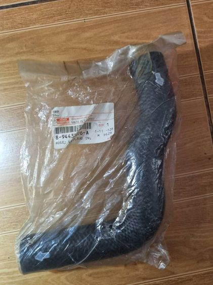 ท่อน้ำบน - ล่าง ISUZU TFR 2500 4JA มังกรทอง แท้ รูปที่ 4