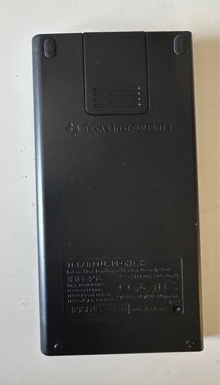 Texas Instruments BA II plus professional รูปที่ 2
