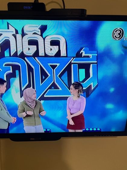 X96air Ram4gb Rom64gb กล่องทีวีแอนดรอยด์  รูปที่ 5