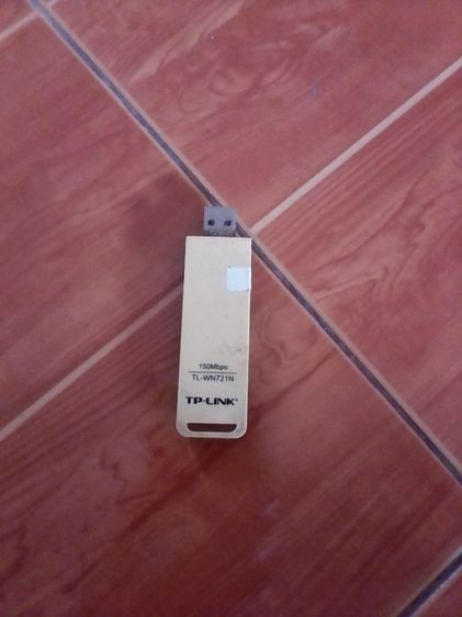 ขายตัวรับไวไฟ  TP-Link  ราคา  250 บาท