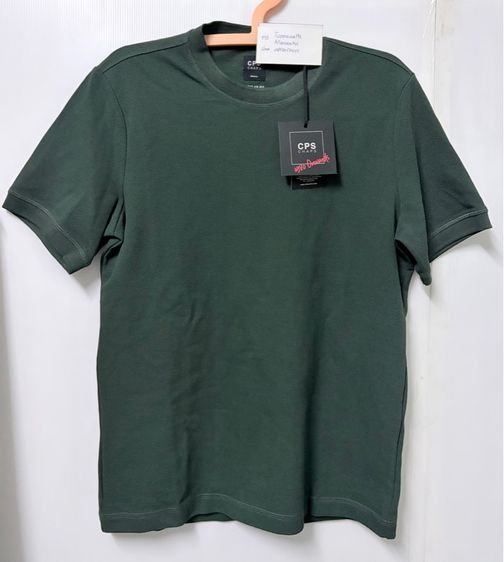 แขนสั้น เสื้อทีเชิ้ต เสื้อยืด cps สีเขียวเข้ม