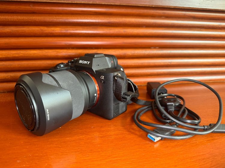 Sony Alpha A7 IV + FE 28-70mm f3.5-5.6 OSS Kit Lens