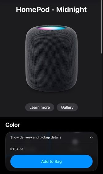 Apple HomePod 2nd Generation Midnight (Lightly Used, Excellent Condition) negotiable รูปที่ 3