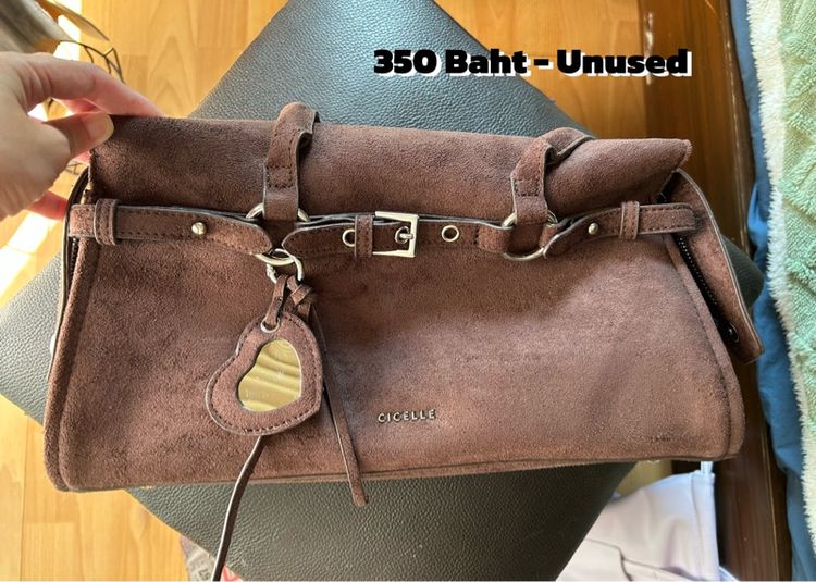 Cicelle Suede Brown Handbag 