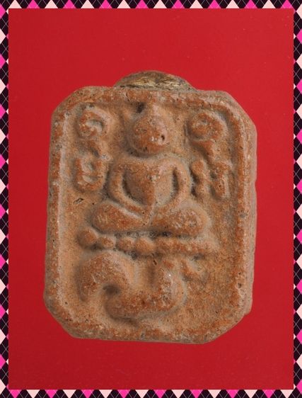 ญ81-ญ82.พระกริง-หลวงพ่อปาน องค์ๆละ 429 บ. รูปที่ 5