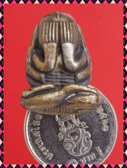 ญ83-ญ84.หลวงพ่อเงิน-พระปิดตา องค์ๆละ 429 บ. รูปที่ 7