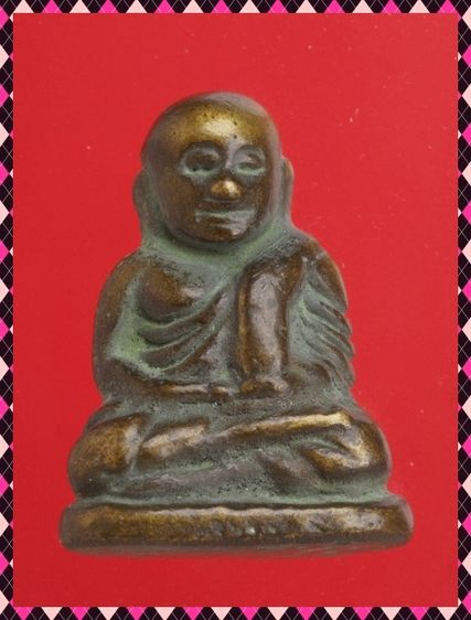 ญ83-ญ84.หลวงพ่อเงิน-พระปิดตา องค์ๆละ 429 บ. รูปที่ 2