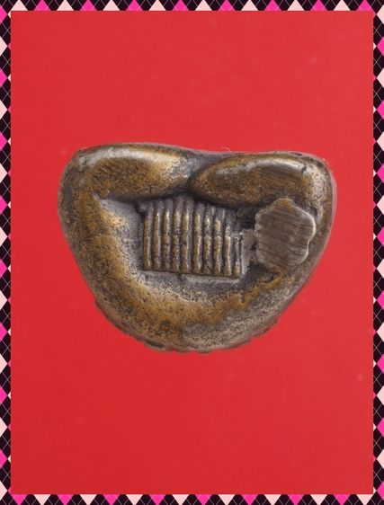 ญ83-ญ84.หลวงพ่อเงิน-พระปิดตา องค์ๆละ 429 บ. รูปที่ 8