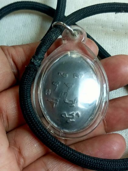 หลวงปู่ผ่าน ไม่ทราบรุ่นพร้อมสร้อยแขวน รูปที่ 4