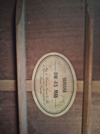 กีตาร์โปร่ง รูปที่ 2