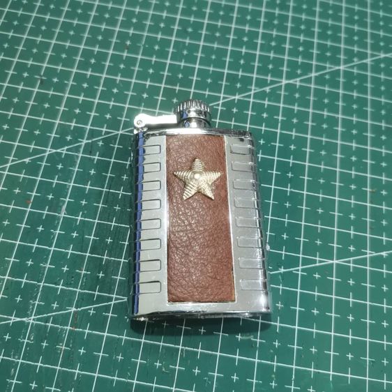 Lighter รูปที่ 2