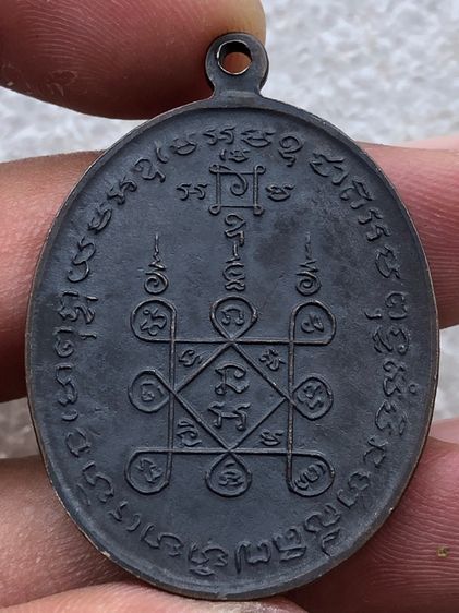 หลวงพ่อแดงหลวงพ่อเจริญ  รูปที่ 4