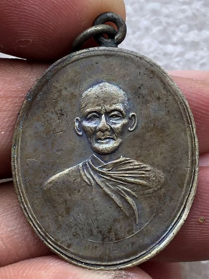 เหรียญไม่ทราบที่  รูปที่ 2