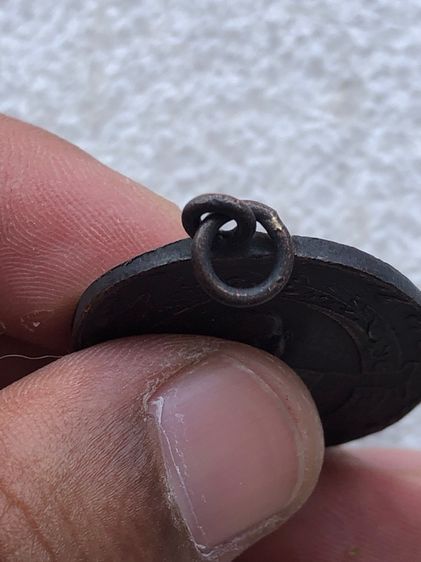 เหรียญไม่ทราบที่ รูปที่ 6