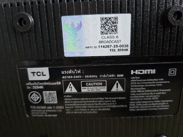TCL QLED Google TV รุ่น 32S4K สมาร์ททีวี 32 นิ้ว
รุ่นใหม่ 2025 สภาพดีเยี่ยม พร้อมเสาอากาศ Digital TV รูปที่ 7