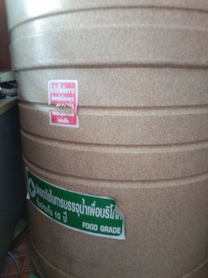 ขายถังเก็บน้ำขนาด 1,000 ลิตรใบละ 2,000 บาท รูปที่ 4